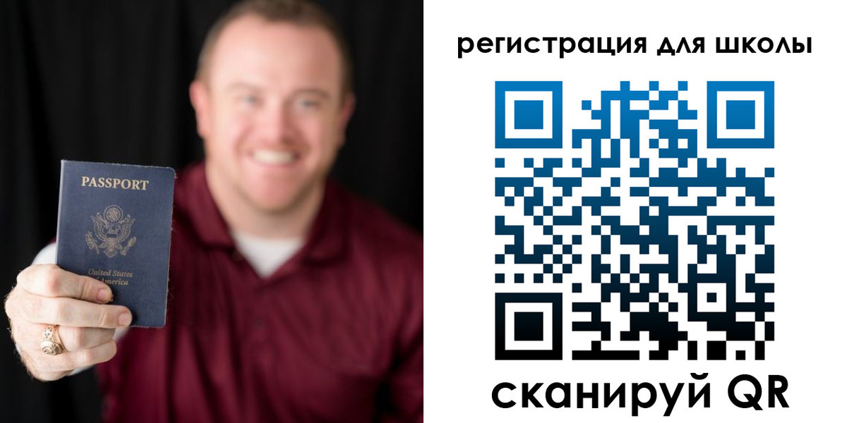 прописка гарантия в Апатитах